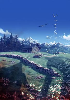 日韩aaa