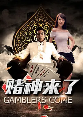 欧美激情91