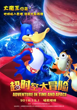 色香影视