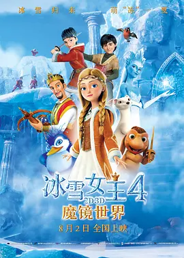 黄色一级大片免费看