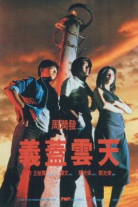 亚洲香蕉在线