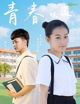 亚洲综合第二页