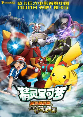 秋霞福利视频