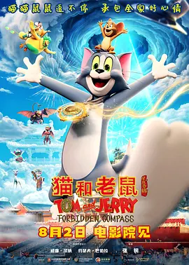 四虎最新地址