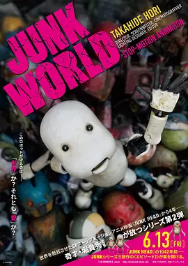 99久久久国产精品免费