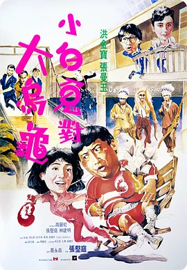 国产综合第一页