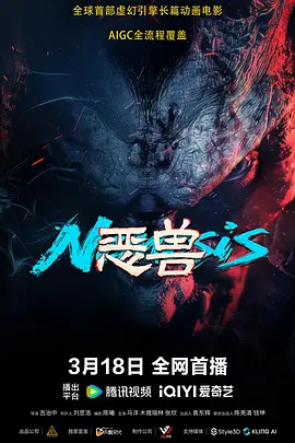 护士丝袜脚交足奴视频