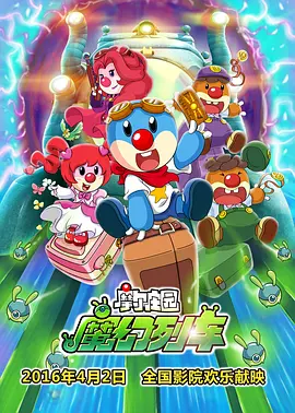 茄子视频成人永久在线