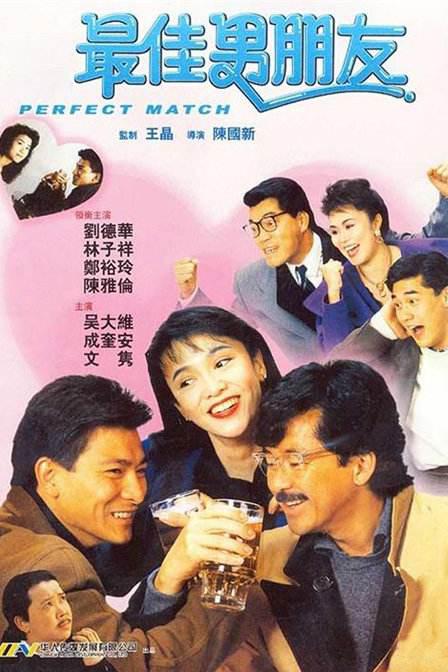 99精品视频在线观看免费专区