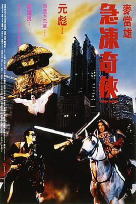 97精品在线播放