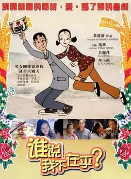 香蕉尹人综合精品