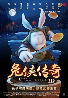 国产精品亚洲w码日韩中文app