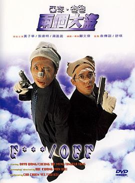 二区视频