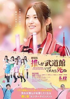 小妈妈2免费观看完整电视剧
