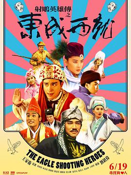 日韩成人免费视频
