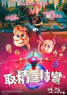 在线观看国产小视频