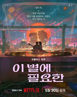 抱起来cao才爽视频免费观看