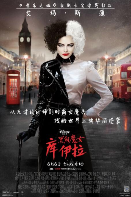 欧美另类z0zxhd电影