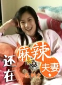 最好看的日本字幕在线观看