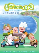 久久国产视频网