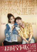 时尚的妈妈