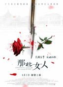集中探索物游戏