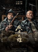 成人精品一区二区久久