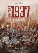 移动站快速刷排名