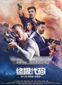 四虎在线永久