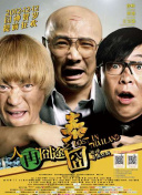 亚洲免费在线看