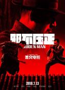 一个人看的视频在线观看hd