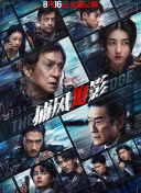成人伊人青草久久综合网破解版