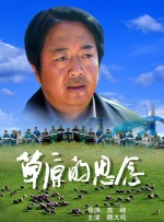 久久免费视频3