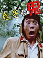 久久精品亚洲一区二区