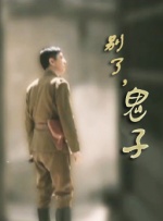 亚洲一区日韩
