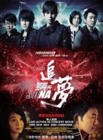 亚洲视频毛片