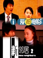 成人国产一区