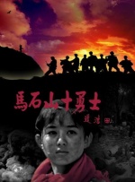 国产亚洲综合一区在线
