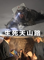 chinesefemdom女女