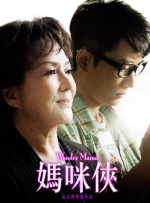 女友h文