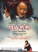 免费观看一级特黄三大片视频