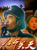 亲女禁h啪啪宫交