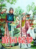 亚洲精品在线影院