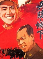 热久久综合网