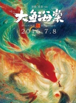 欧美影院成人
