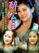 色综合666