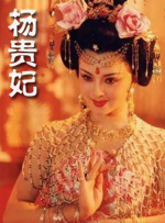 色干综合