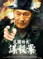 小马宝莉在线观看全集免费