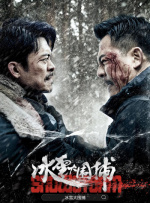 综合久久久久综合97色