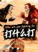 网站免费在线观看